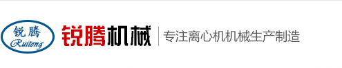 方晟光電導(dǎo)光板